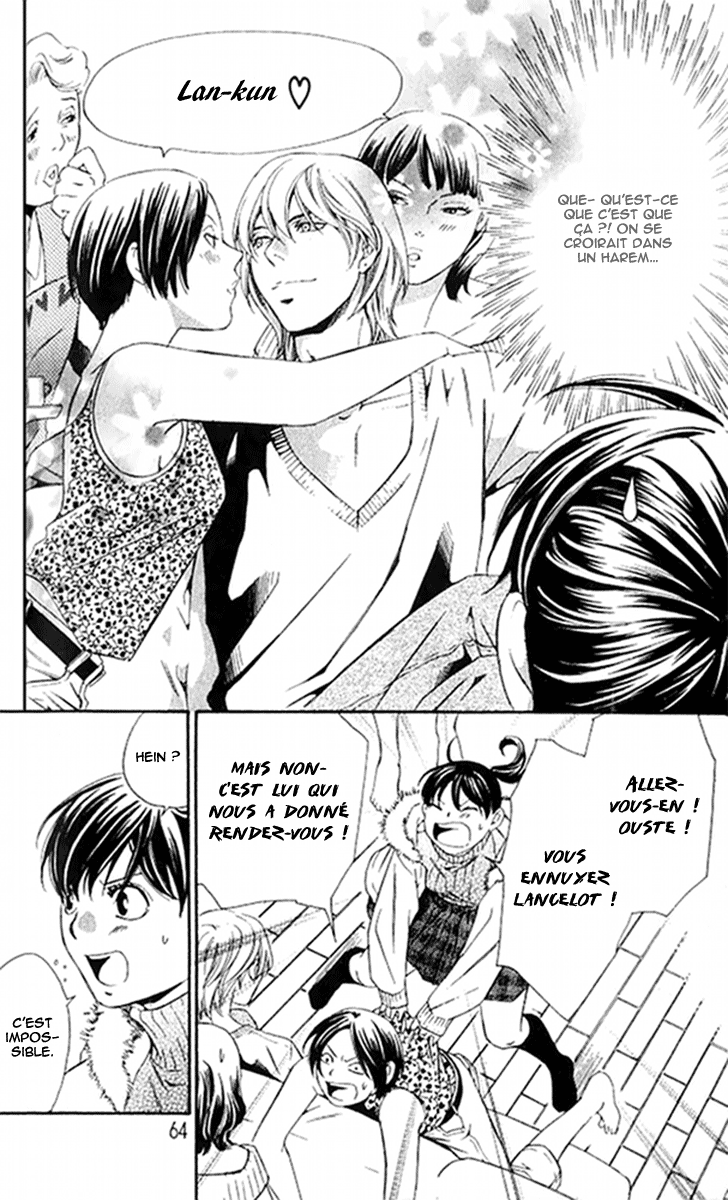 img Tonari no Shugoshin 17